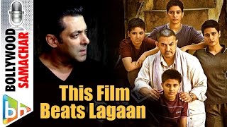 Salman Khan Watches Aamir Khan's Dangal | This Film Beats Lagaan