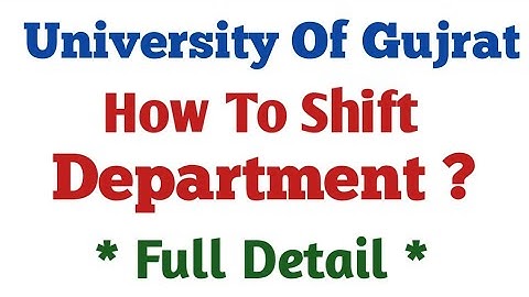 How to shift department in Uog||#uog #admission #department #shifting