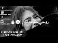 وينك انت واجيك روحي مشعلة نار2019 حالات واتس أب Megalodon Joker 