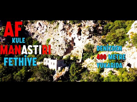 Video: Manastıra Nereye Gidilir