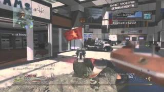 Epic Killfeed | Episode 1