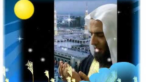 سورة الاعراف رمضان 1439 لفضيلة الشيخ طه حامد رباح