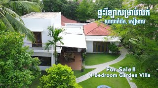 Property Code 14267 4 Bedroom Garden Villa For Sale - Sala Kamreuk, Siem Reap Ips Cambodia