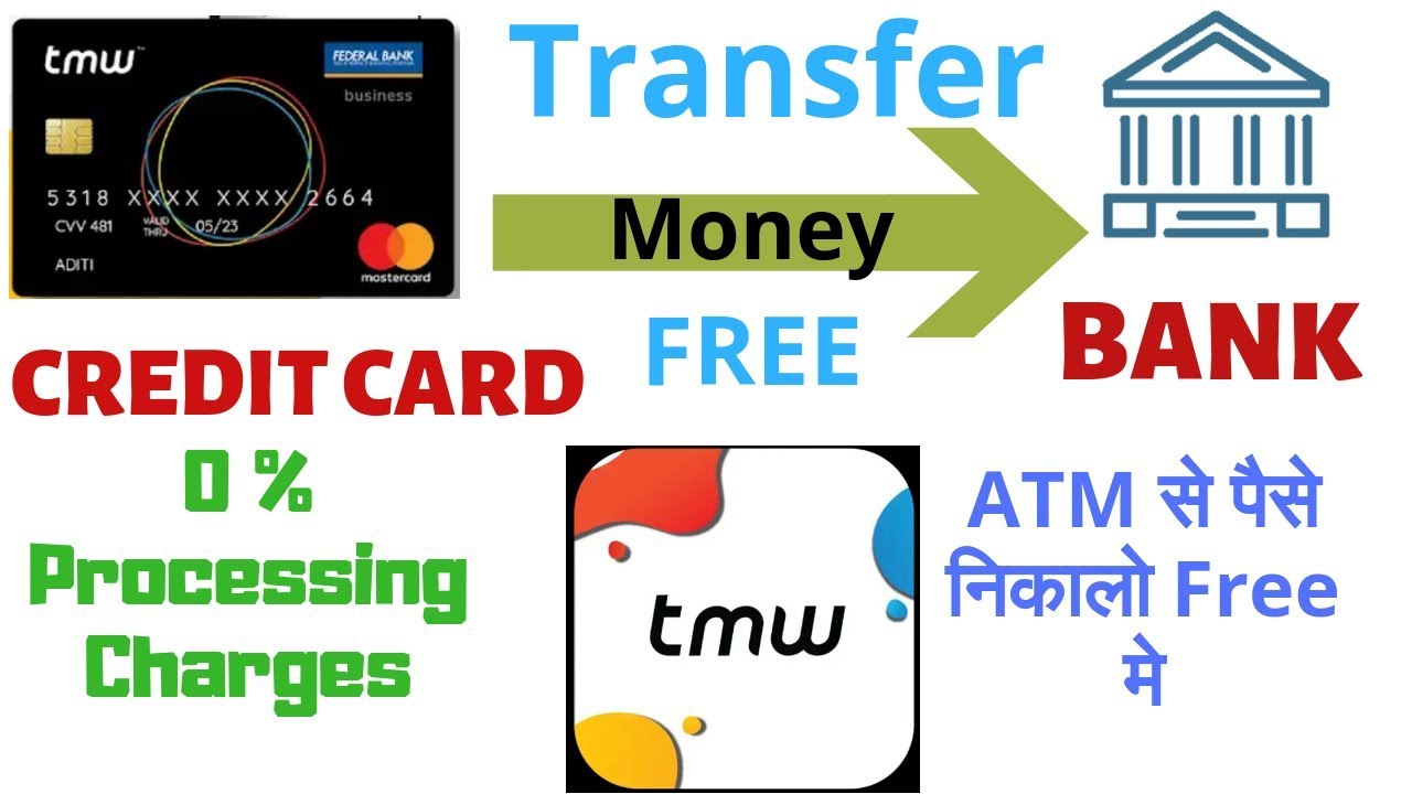 How to Transfer Money From Credit Card to Bank Free | Credit Card to Bank Transfer | TMW wallet ...