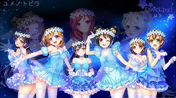 Wmmt6rr Party Battle Part 1 800撃墜達成動画 Coco