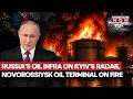 Russia-Ukraine War: Kyiv Drone Strike Sparks Fire At Russian Oil Terminal In Novorossiysk