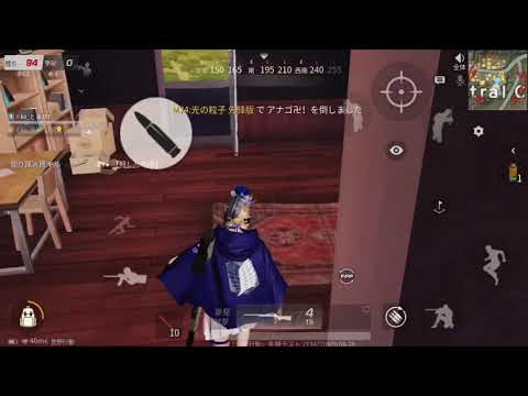 とまたっぴなキル集!!SRONLY