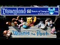 60-83 THE MANY ADVENTURES OF WINNIE THE POOH