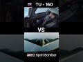 Perbandingan B-2 Spirit vs Tu-160 | Siapa Paling Kuat? #shorts