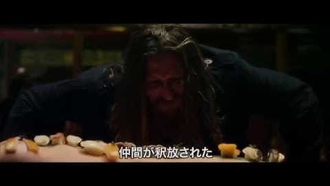 『SUSHI GIRL』予告編