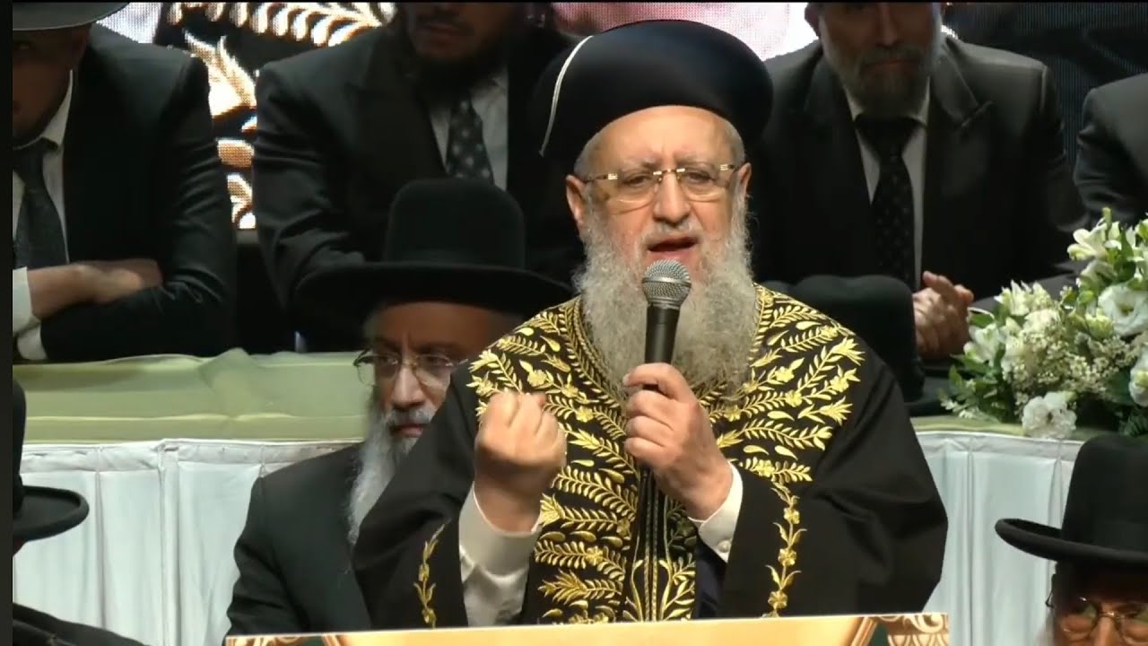 קצרים לתימנים - דברי הראשון לציון על יהדות תימן והתימנים