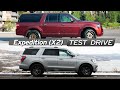 Ford expedition 3rd vs 4th gen  tale of two haulers  test drive  everyday driver