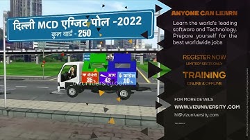 Viz University: E73 Learn world-leading Augmented , virtual reality, and Broadcast Design