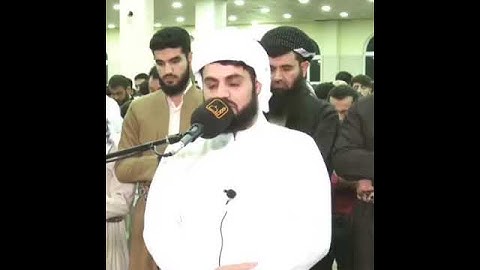 رعد الكردي 🌙 تلاوة مؤثرة من سورة النجم | Tilawah Surah An-Najm yang Menyentuh Hati