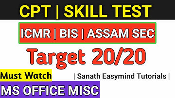 MS OFFICE PRACTICAL QUESTIONS | IMPORTANT FOR ALL UPCOMING CPT SKILL TESTS