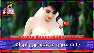 mumtaz moli 2019 mumtaz moli 2019