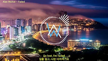 Alan Walker - Faded ft. Iselin Solheim