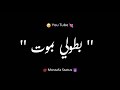 حالات واتس مهرجان وقوف في القلب جالي فجأه حالات واتس مهرجان وقوف في القلب جالي فجأه