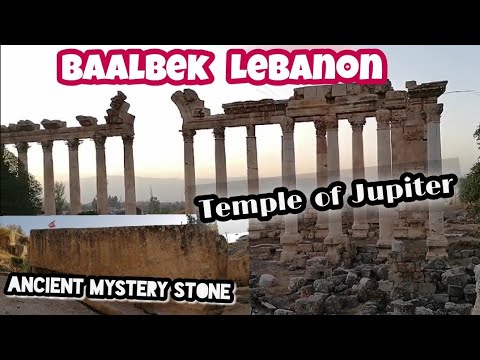 Video: Temple Of Jupiter Er Et Objekt Med Megalitter Ved Basen, Som Veier 800 Tonn Og Kolonner Av Utrolig Størrelse - Alternativ Visning