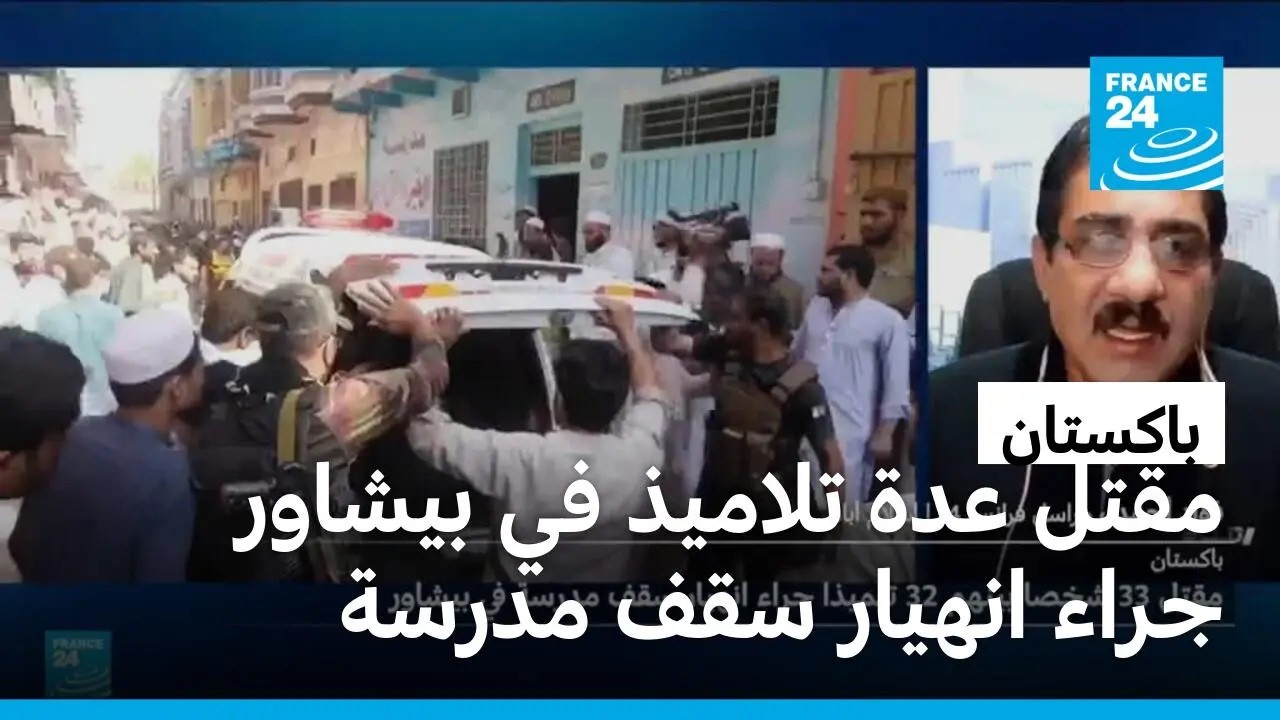 �������: ����� ������ ���� ������ ��� ����� �� ������ ���� ��� ������
 - نشر قبل 16 دقيقة