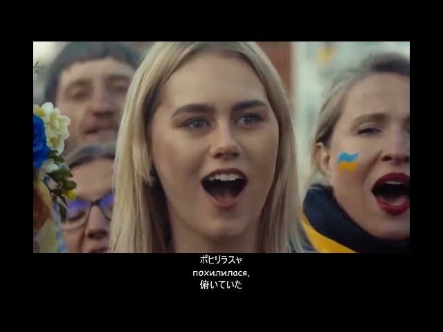 紅いカリーナは草原にNEW!Степан М. Чарнецький