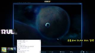 스타2 RuL RSL CODE S 결승전 20140420 194039
