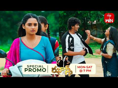 Jhansi Special Promo | Mon - Sat 7:00pm | ETV Telugu