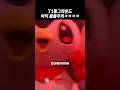 T1홈그라운드 아티 출몰 주의ㅋㅋㅋㅋ