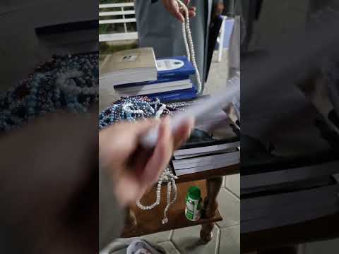 كتاب الوالد عن جده الإمام السيد أحمد الرفاعي شيخ الطريقة الرفاعية الصوفية مع جدهم أبوالحسن الندوي