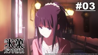 冰菓第03話【另有隱情的古籍社之後裔】｜Muse木棉花動畫 ... 