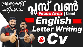 Plus One | English | Focus Area | Letter Writing | CV | Tips & Tricks | Score Full Marks in English