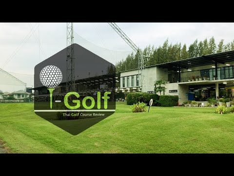 T-Golf : 9 : รีวิวสนามไดร์ฟกอลฟ์ Pines Club Driving Range &amp; Pro Swing Center สรงประภา