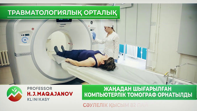 Майлы есек бөлініп кетті