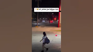 ٢٣ أغسطس ٢٠٢٥ 