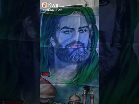 سيد فاقد يمة يمة حالة