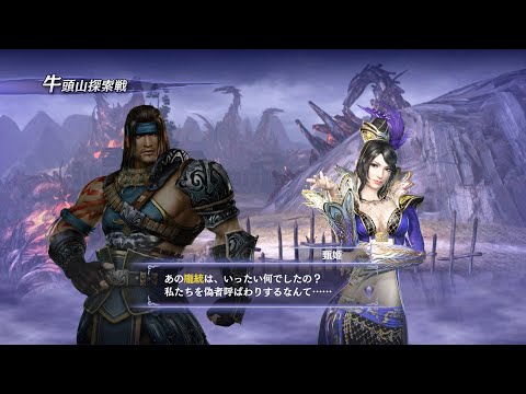 Battlezone Saga: Gacha Diva Chapter 6 Exploration Guide