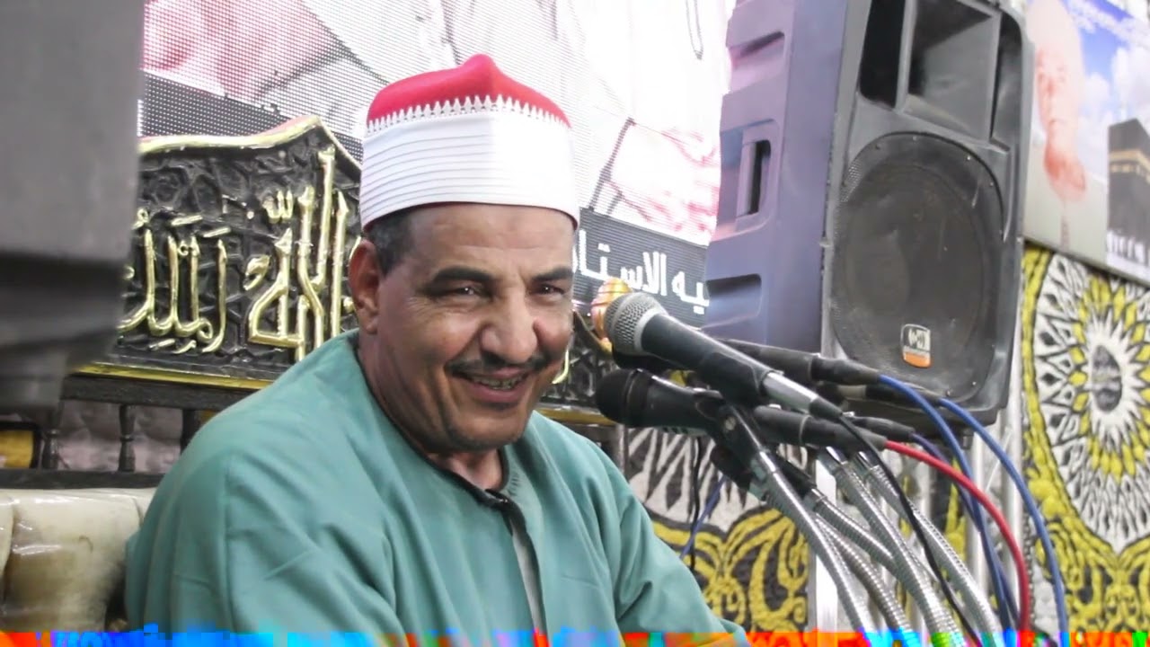 الحلفاوي سورة القيامة 2024