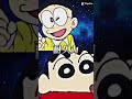 のび太VSしんちゃん#ドラえもん#しんちゃん#強さ比べ#オススメ