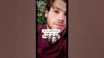 نغمه رسائل حزينه 