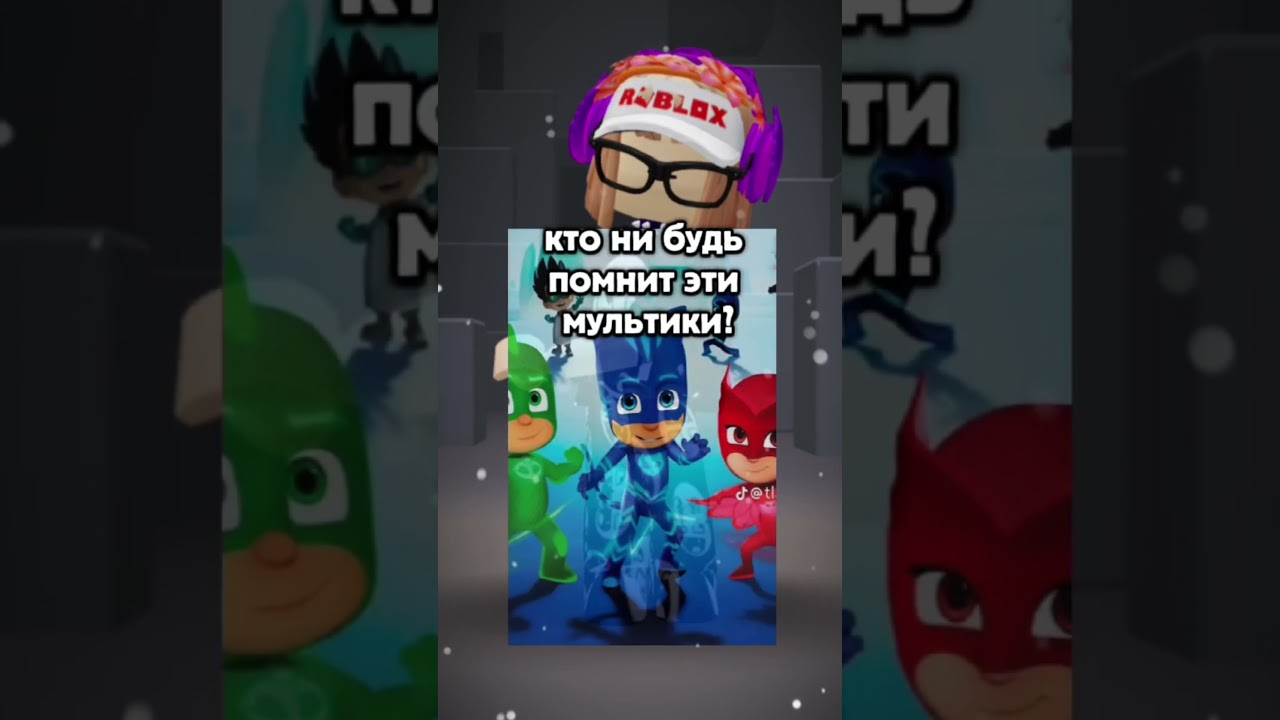 интересно прочитать ваше комментарии 🙃 