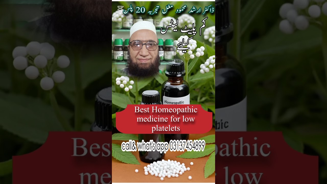 How to Boost Platelets Count Naturally with Homeopathy?