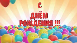 Слайд шоу на юбилей 25 лет из фото с музыкой Слайд шоу на юбилей 25 лет из фото с музыкой
