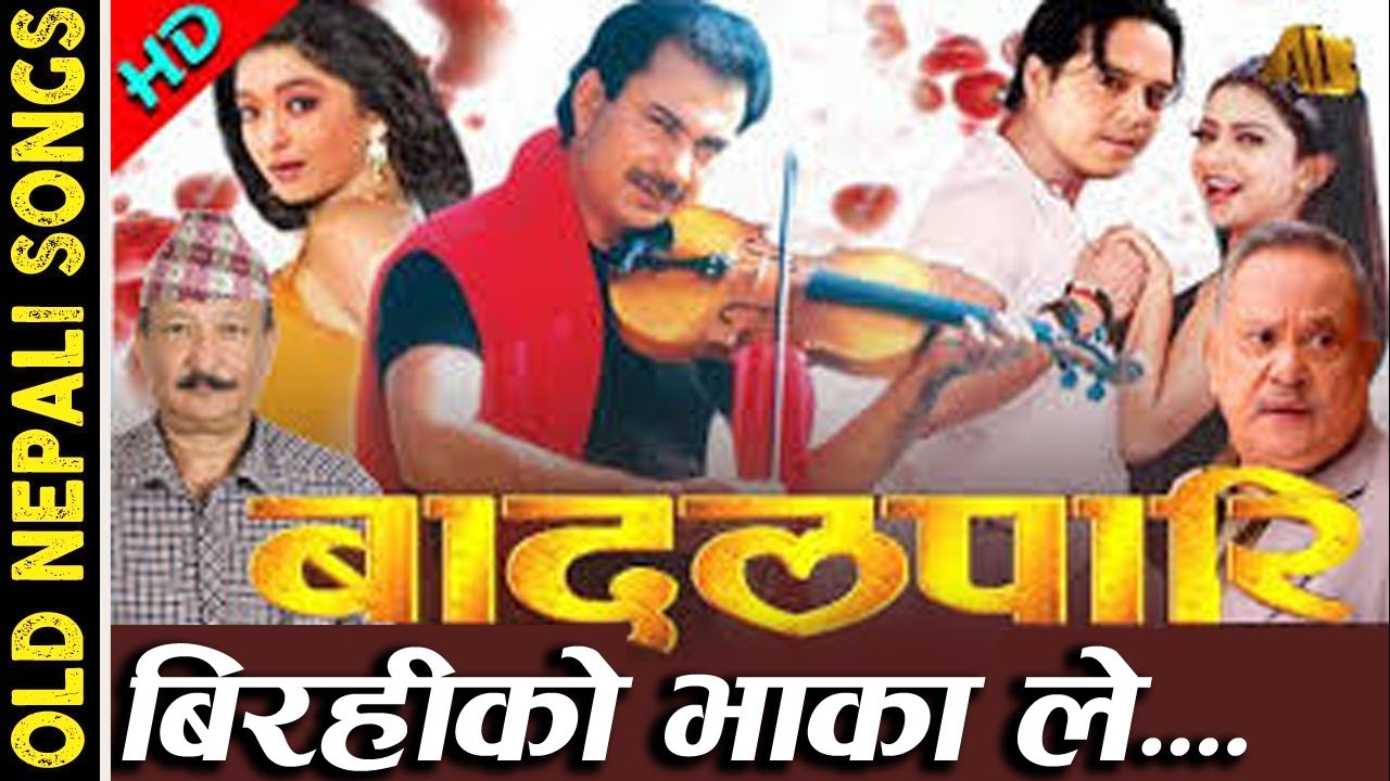 Birahiko Bhaka Le - Sonu Nigam | Nepali Movie Ba…