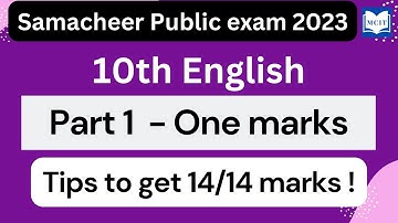 How To Score Full Marks in 10th English 1 marks in Public exam 2023 | 10th English 1 mark study tips