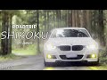 【四国一周】ロングドライブ セダン車中泊の旅 Day3　四国カルスト登頂！ / BMW F30 高知編