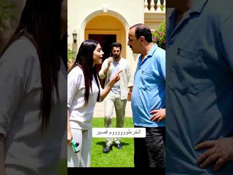 الخرطووووووم قصير لان الميا قليلة فيه ضحك فله وناسه طقطقه مقاطع مضحكه استهبال الرياض ممتعه فصله