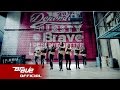 브레이브걸스 - 변했어 공식 뮤직 비디오 / Brave Girls - Deepened Official Music Video