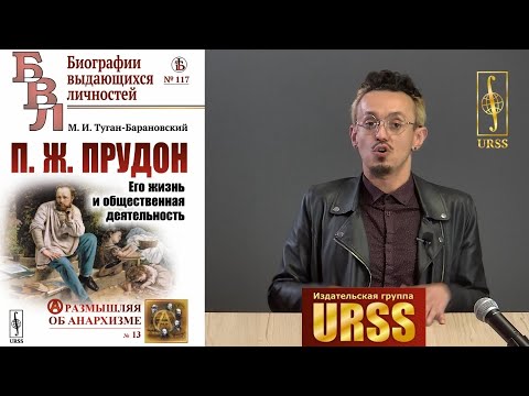 Video: Sergey Ryabov: Biografia, Krijimtaria, Karriera, Jeta Personale