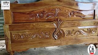 Wooden Box Khat Design Image