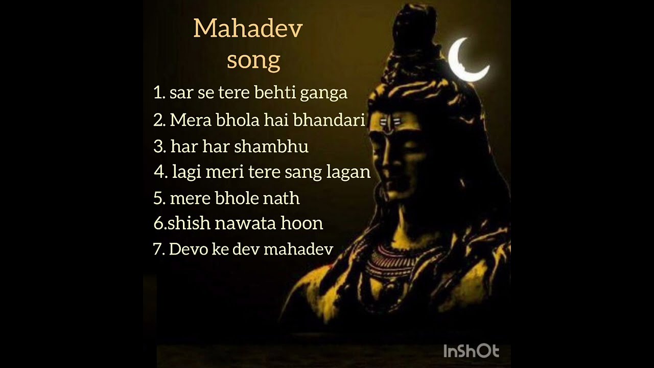 Mahadev top song   Music World